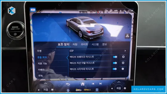 MERCEDES S-CLASS S450L 4MATIC