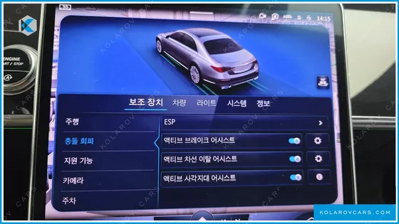 MERCEDES S-CLASS S580L 4MATIC