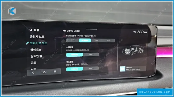 KIA K8 2.5 GASOLINE 2WD