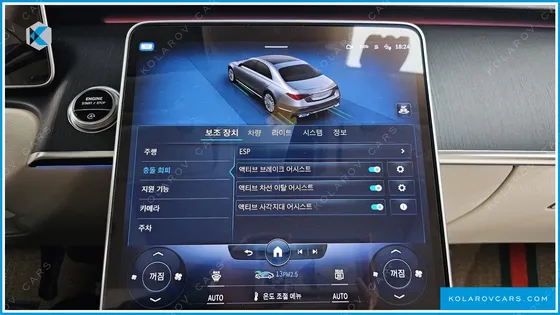 MERCEDES S-CLASS S400 D 4MATIC