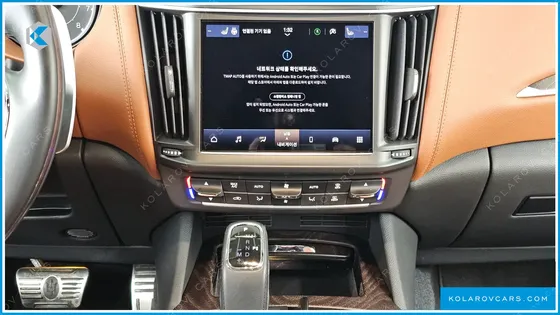 MASERATI LEVANTE 2.0 GT AWD