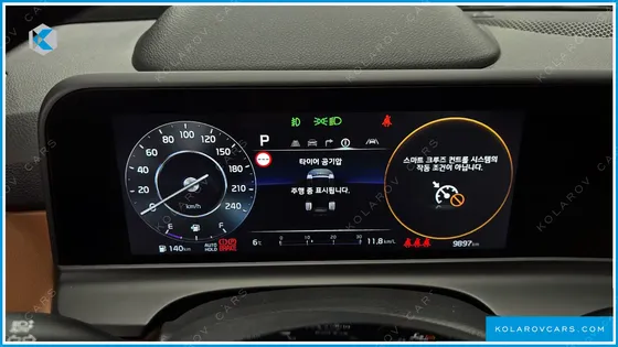 KIA SELTOS GASOLINE 1.6 TURBO 2WD