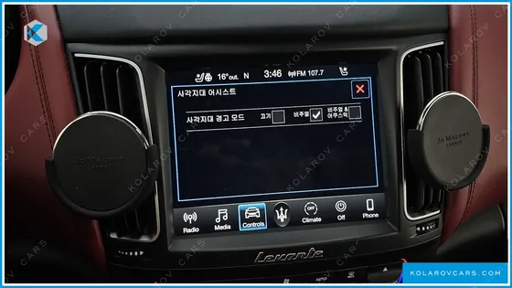 MASERATI LEVANTE 3.0 AWD GRANSPORT