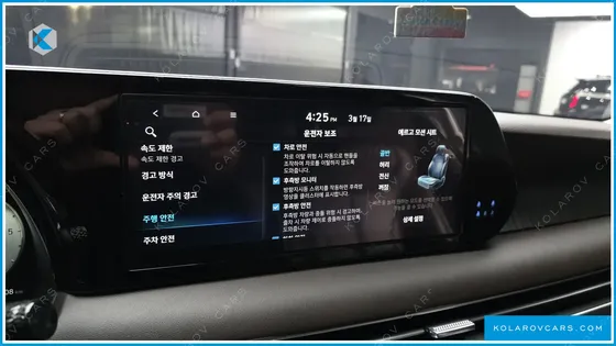 HYUNDAI PALISADE DIESEL 2.2 4WD