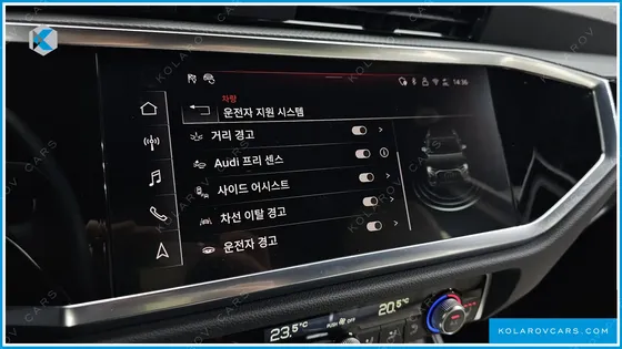 AUDI Q3 40 TFSI QUATTRO PREMIUM