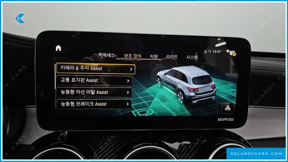 MERCEDES GLC-CLASS GLC300E 4MATIC
