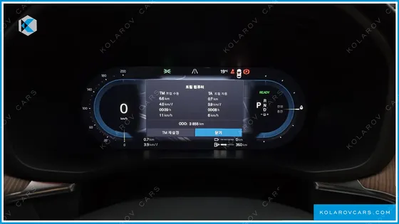 VOLVO XC60 T8 ULTRA BRIGHT