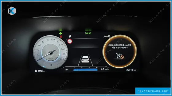 HYUNDAI PALISADE GASOLINE 3.8 2WD