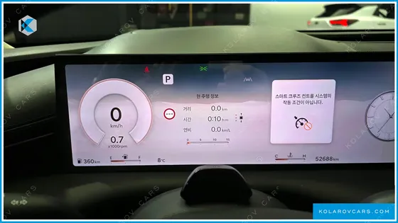 GENESIS G80 GASOLINE 3.5 TURBO AWD
