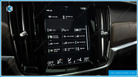 VOLVO S90 B6 AWD INSCRIPTION