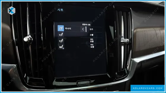 VOLVO S90 B6 AWD INSCRIPTION