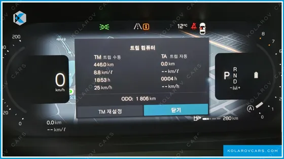 VOLVO S90 B5 ULTRA BRIGHT