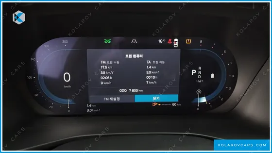 VOLVO XC40 B4 ULTRA BRIGHT