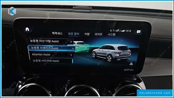 MERCEDES GLC-CLASS GLC300E 4MATIC