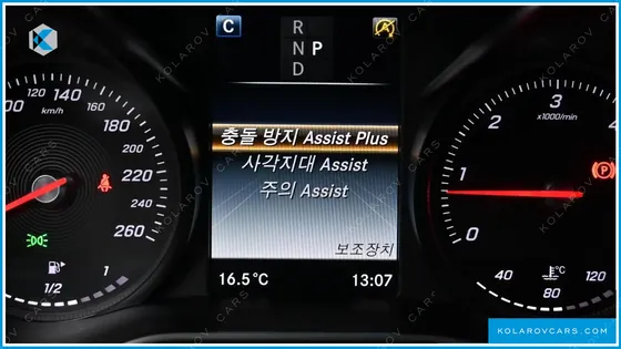 MERCEDES GLC-CLASS GLC220 D 4MATIC PREMIUM COUPE