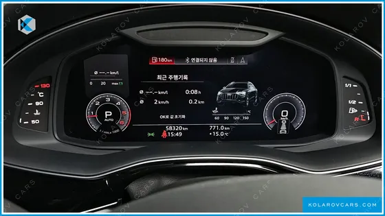 AUDI Q8 50 TDI QUATTRO PREMIUM