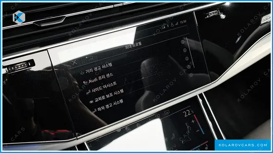 AUDI Q8 50 TDI QUATTRO PREMIUM