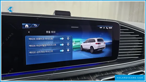 MERCEDES GLS-CLASS MAYBACH GLS600 4MATIC MANUFAKUR