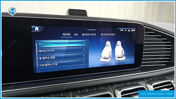 MERCEDES GLS-CLASS MAYBACH GLS600 4MATIC MANUFAKUR