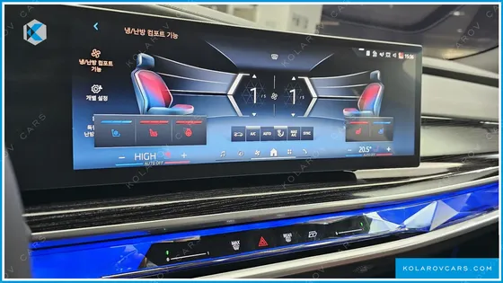 BMW 7 SERIES 740I XDRIVE M SPORT