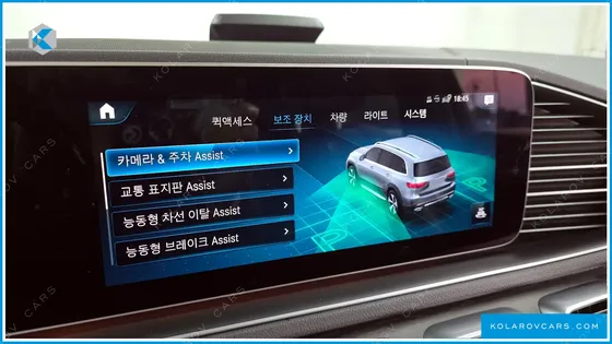 MERCEDES GLS-CLASS GLS580 4MATIC
