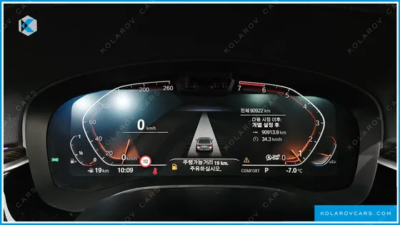 BMW 5 SERIES 520I LUXURY