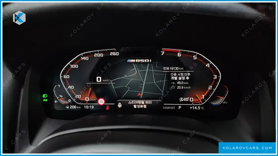 BMW 8 SERIES M850I XDRIVE GRAN COUPE