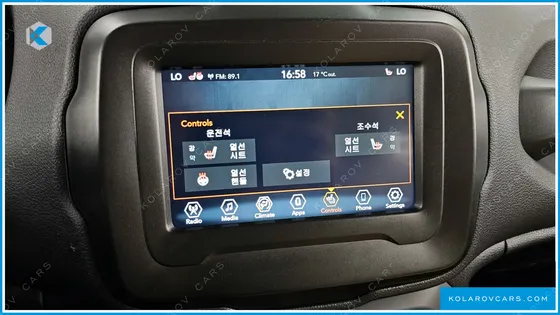 JEEP RENEGADE 1.3 LONGITUDE