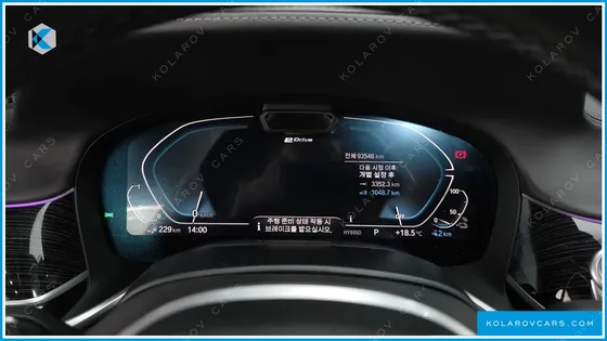 BMW 7 SERIES 745E IPERFORMANCE M SPORT