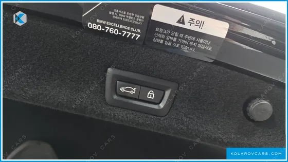 BMW 7 SERIES 745E IPERFORMANCE M SPORT