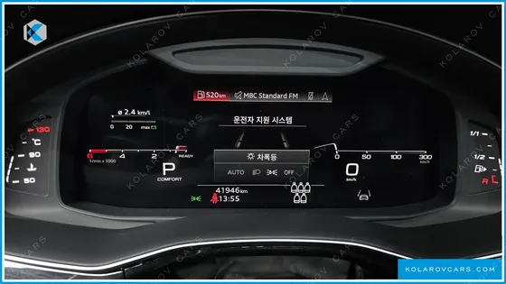 AUDI Q7 45 TDI QUATTRO PREMIUM