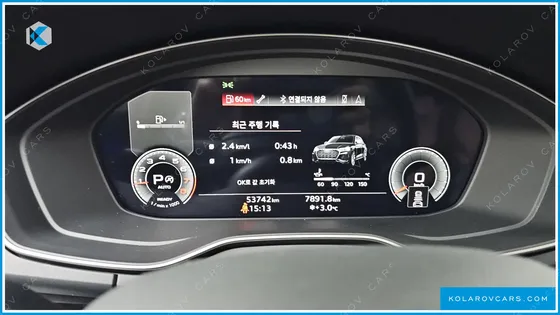 AUDI Q5 45 TFSI QUATTRO PREMIUM