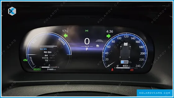 TOYOTA CROWN 2.5 4WD HYBRID