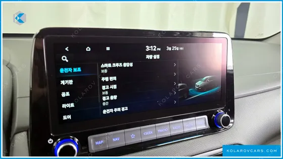 HYUNDAI KONA GASOLINE 1.6 TURBO 2WD