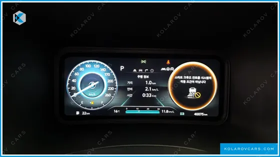 HYUNDAI KONA GASOLINE 1.6 TURBO 2WD