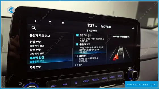 HYUNDAI KONA GASOLINE 1.6 TURBO 2WD