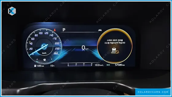 KIA SORENTO GASOLINE 2.5T 2WD