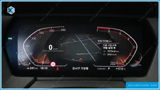 BMW 2 SERIES 220I ADVANTAGE