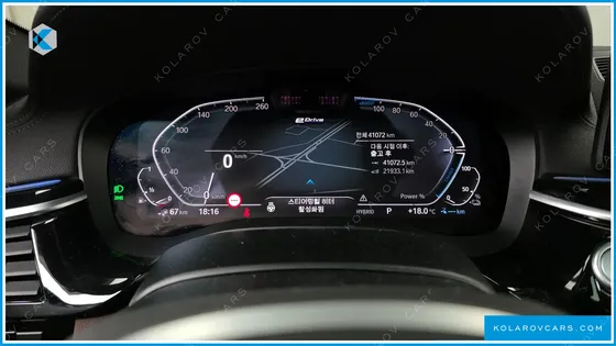 BMW 5 SERIES 530E M SPORT