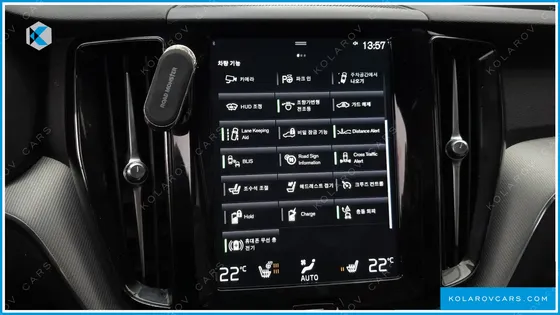 VOLVO XC60 T8 R-DESIGN