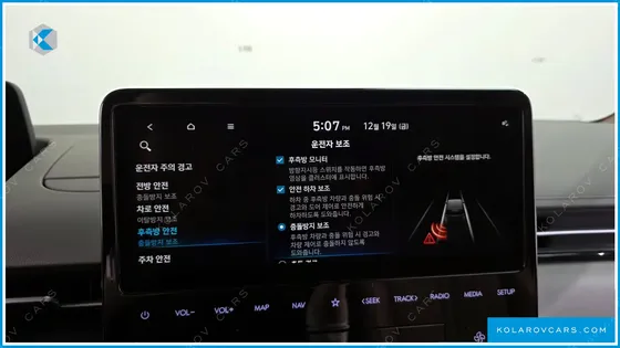 HYUNDAI STARIA NONE