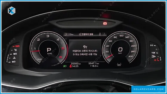 AUDI Q7 45 TDI QUATTRO PREMIUM