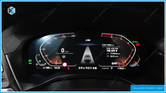 BMW X3 XDRIVE 20I M SPORTS PRO