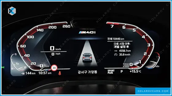 BMW X3 XDRIVE M40I