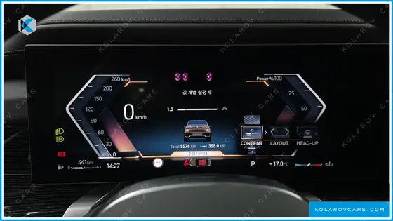 BMW 7 SERIES 740D XDRIVE M SPORT