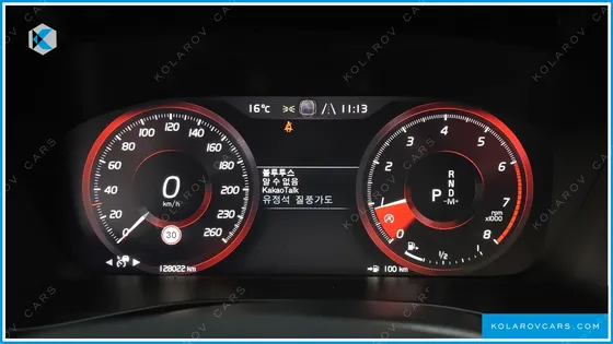 VOLVO XC40 T4 R-DESIGN