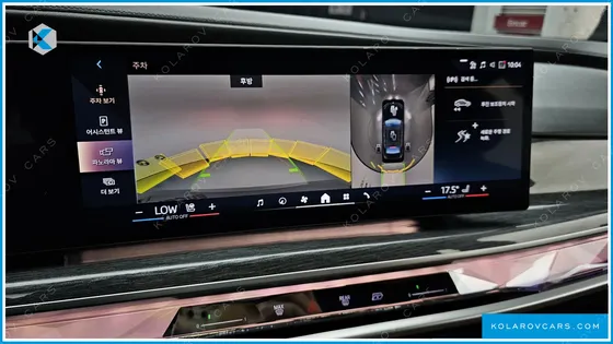 BMW 7 SERIES 750E XDRIVE M SPORT
