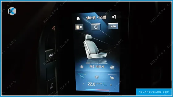 BMW 7 SERIES 750E XDRIVE M SPORT