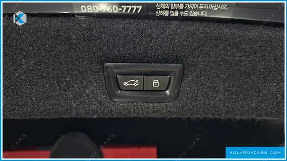BMW 7 SERIES 750E XDRIVE M SPORT