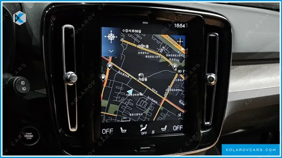 VOLVO XC40 B4 INSCRIPTION